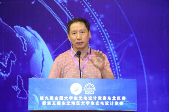 william威廉(英国)中文官方网站-Official Platform