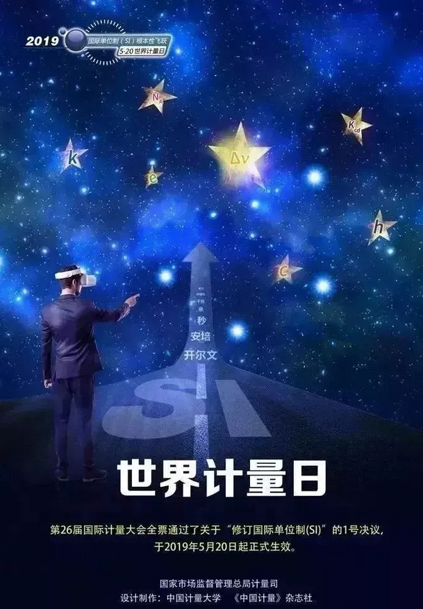 william威廉(英国)中文官方网站-Official Platform