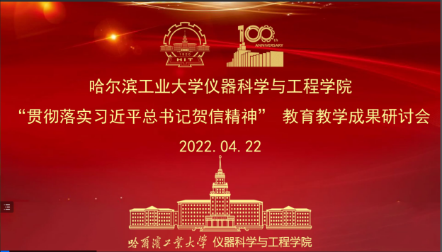 william威廉(英国)中文官方网站-Official Platform
