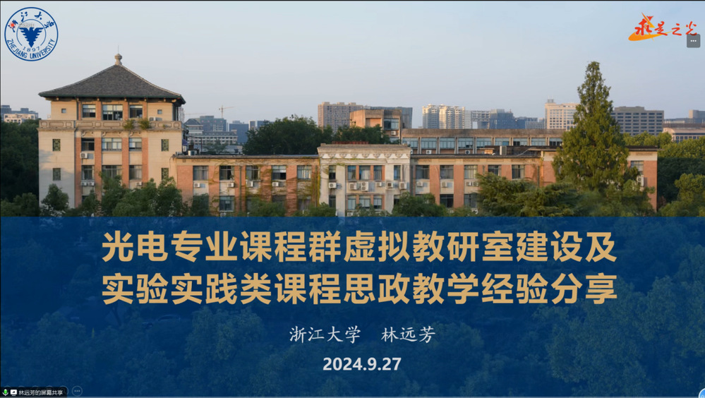 william威廉(英国)中文官方网站-Official Platform