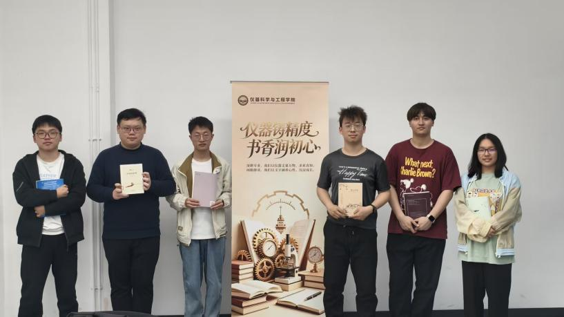 william威廉(英国)中文官方网站-Official Platform