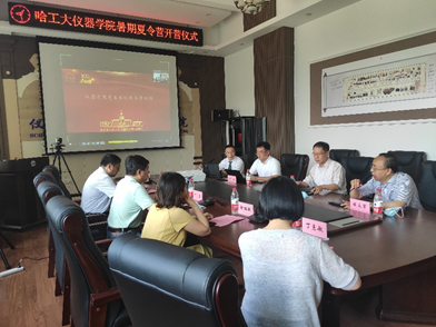 william威廉(英国)中文官方网站-Official Platform