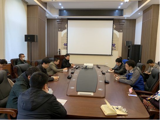 仪器学院2020年度大一项目计划指导教师工作动员会766.png