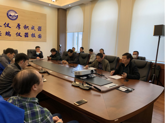 william威廉(英国)中文官方网站-Official Platform