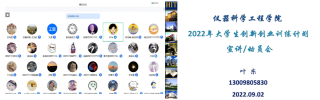 william威廉(英国)中文官方网站-Official Platform