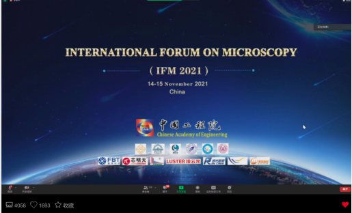william威廉(英国)中文官方网站-Official Platform