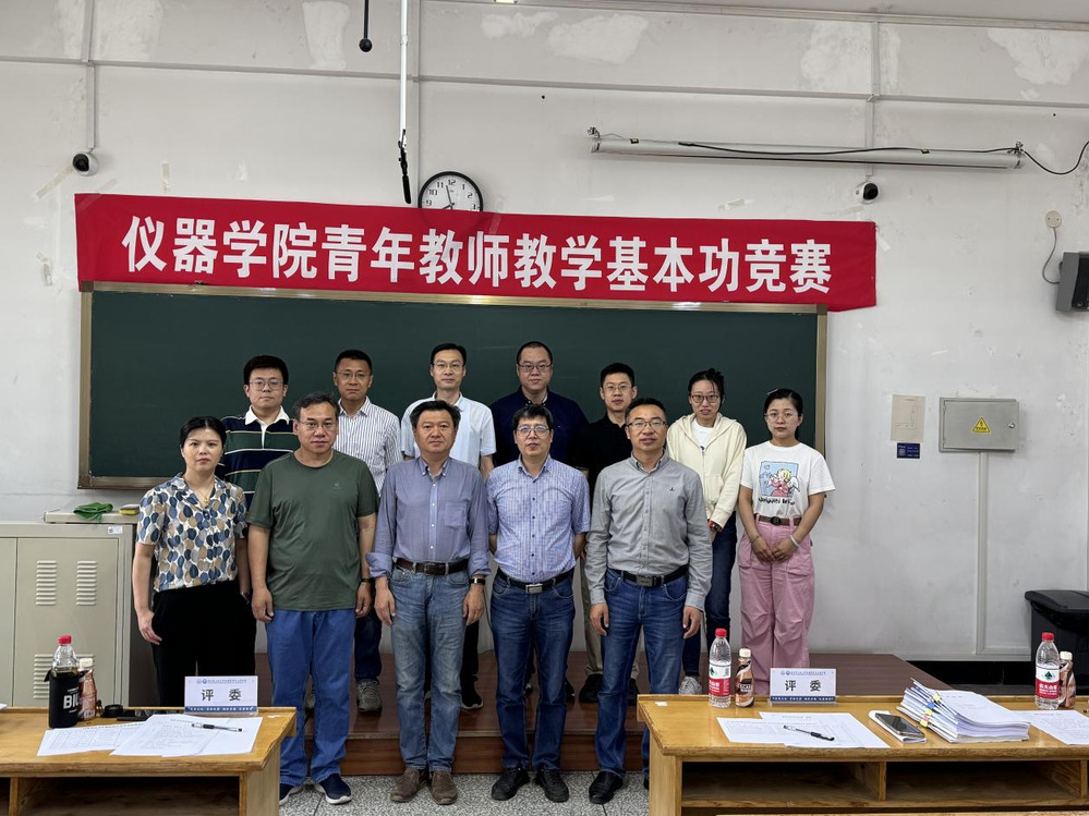 william威廉(英国)中文官方网站-Official Platform