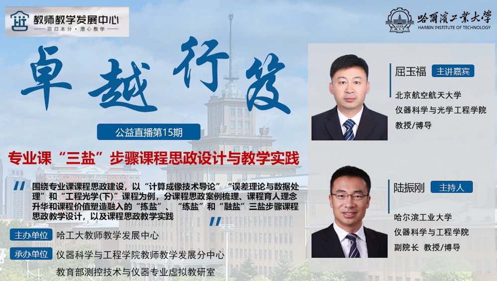 william威廉(英国)中文官方网站-Official Platform
