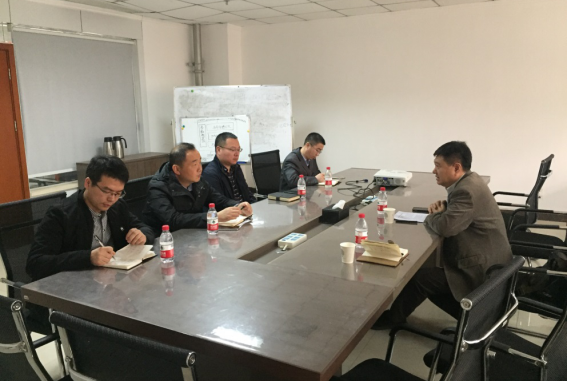 william威廉(英国)中文官方网站-Official Platform