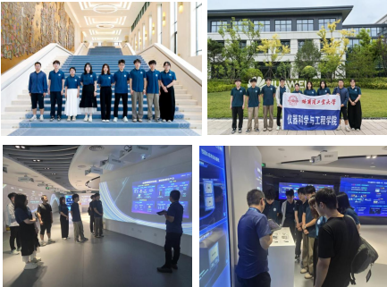 william威廉(英国)中文官方网站-Official Platform