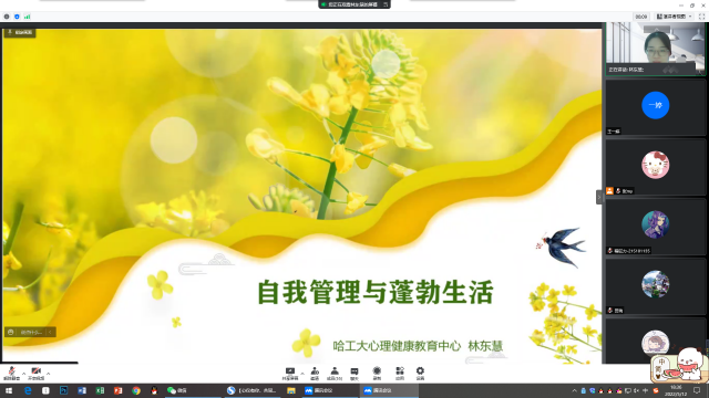william威廉(英国)中文官方网站-Official Platform
