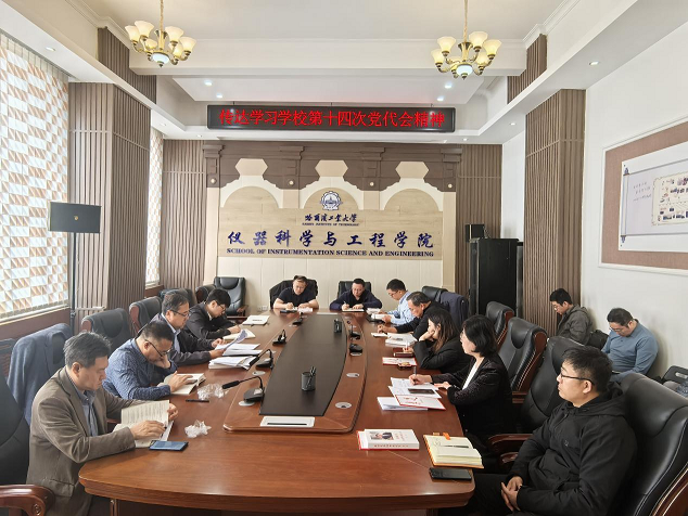 william威廉(英国)中文官方网站-Official Platform