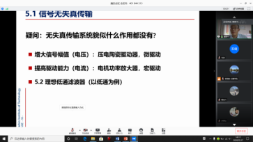 william威廉(英国)中文官方网站-Official Platform