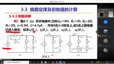 1590117503896607.png image.png