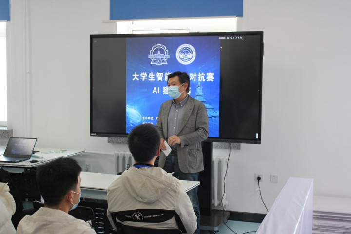 william威廉(英国)中文官方网站-Official Platform