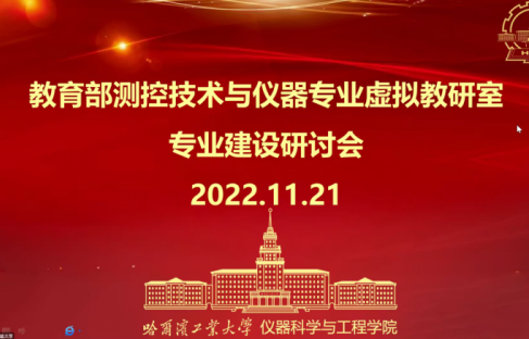 william威廉(英国)中文官方网站-Official Platform
