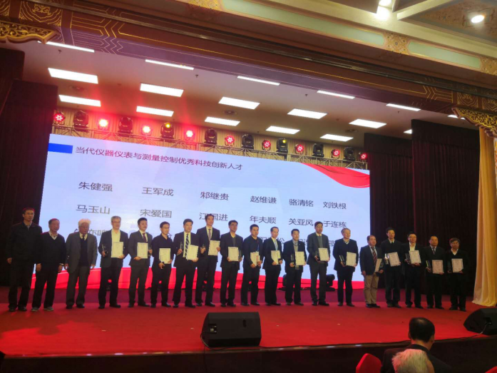 william威廉(英国)中文官方网站-Official Platform