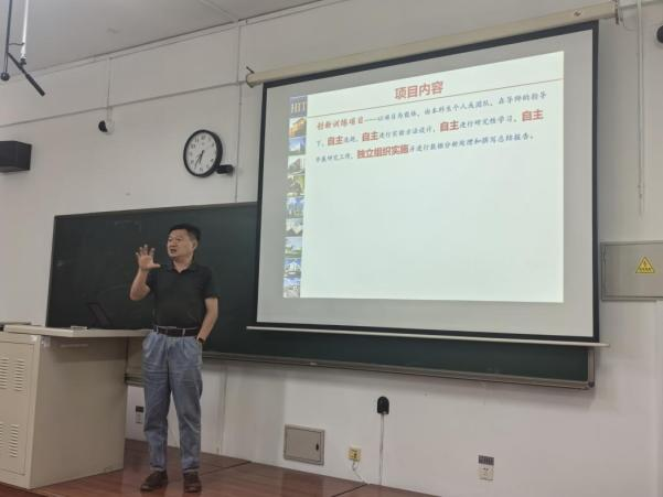 william威廉(英国)中文官方网站-Official Platform
