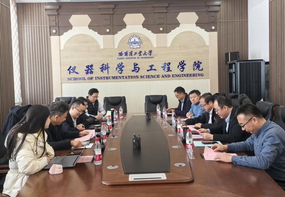 william威廉(英国)中文官方网站-Official Platform