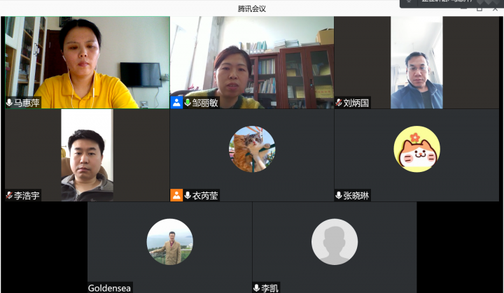 william威廉(英国)中文官方网站-Official Platform